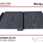 Tấm ốp gỗ nhựa OP148X21-VG-DG