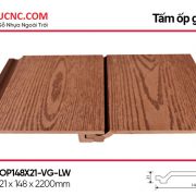 Tấm ốp gỗ nhựa OP148X21-VG-LW